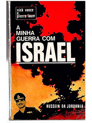 A minha guerra com israel