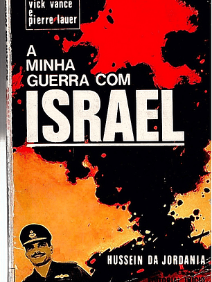 A minha guerra com israel
