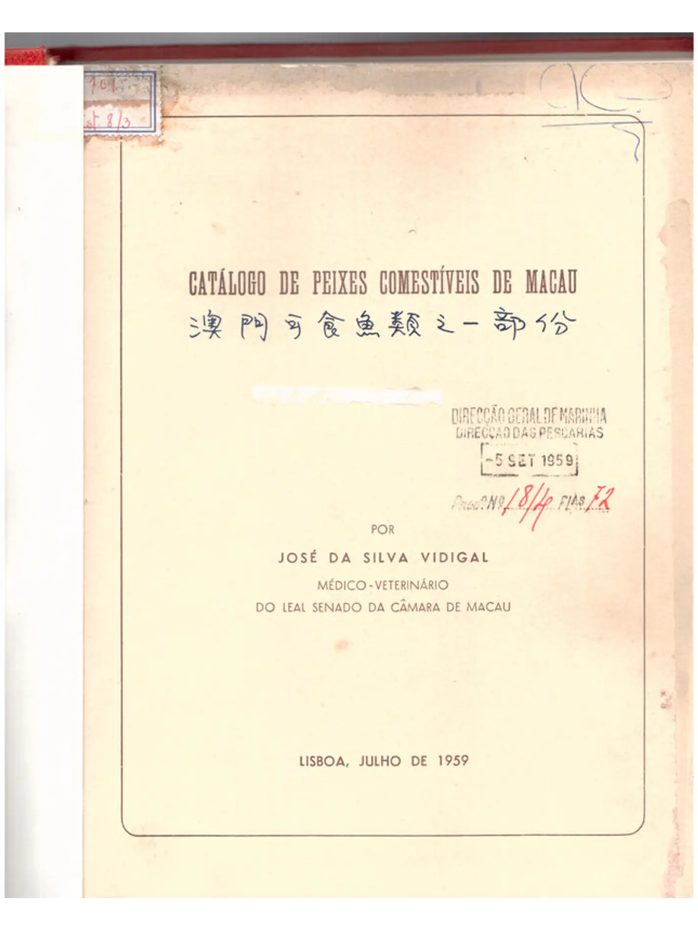 Catálogo de peixes comestíveis de Macau 1