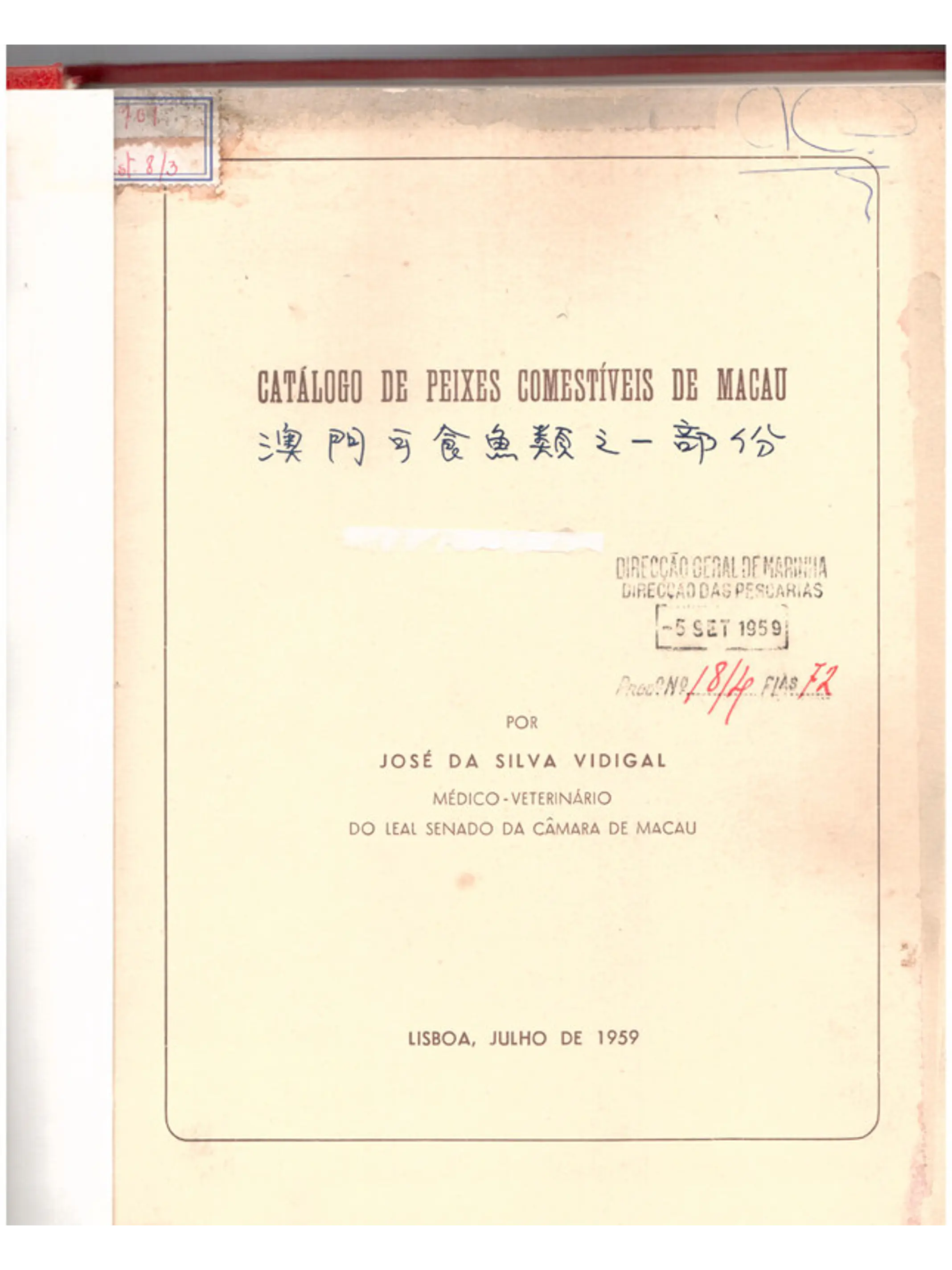 Catálogo de peixes comestíveis de Macau 1