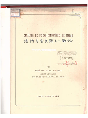 Catálogo de peixes comestíveis de Macau