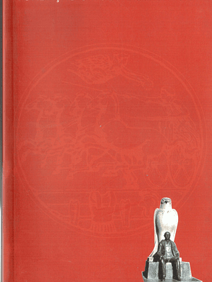 Fundação Calouste Gulbenkian