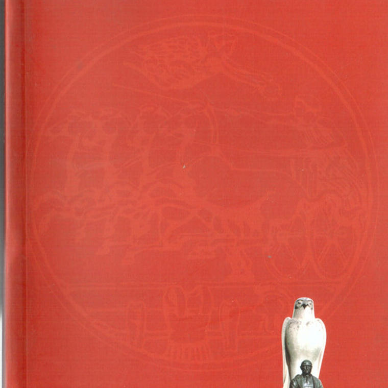 Fundação Calouste Gulbenkian 1