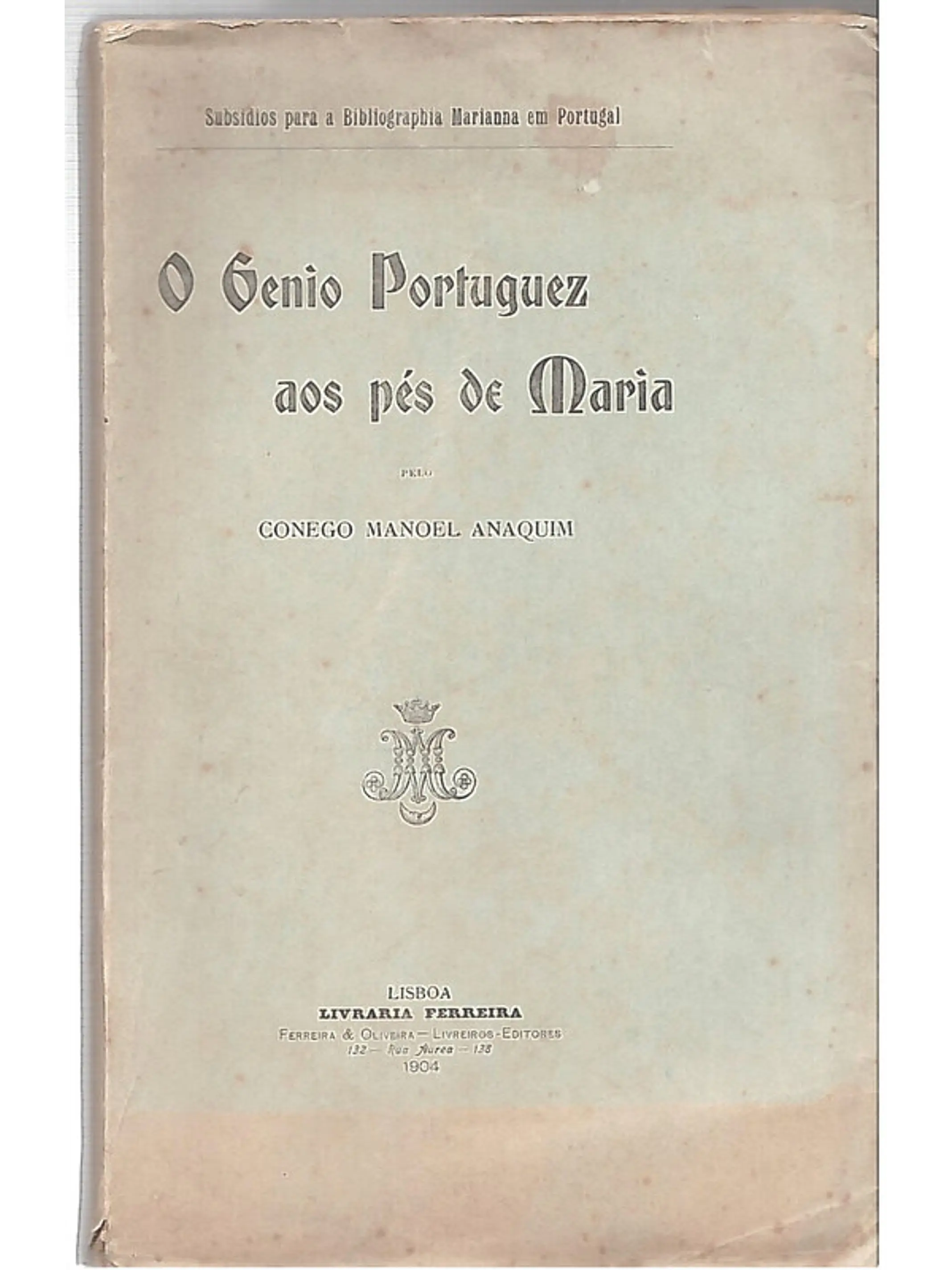 O génio portuguez aos pés de Maria 1