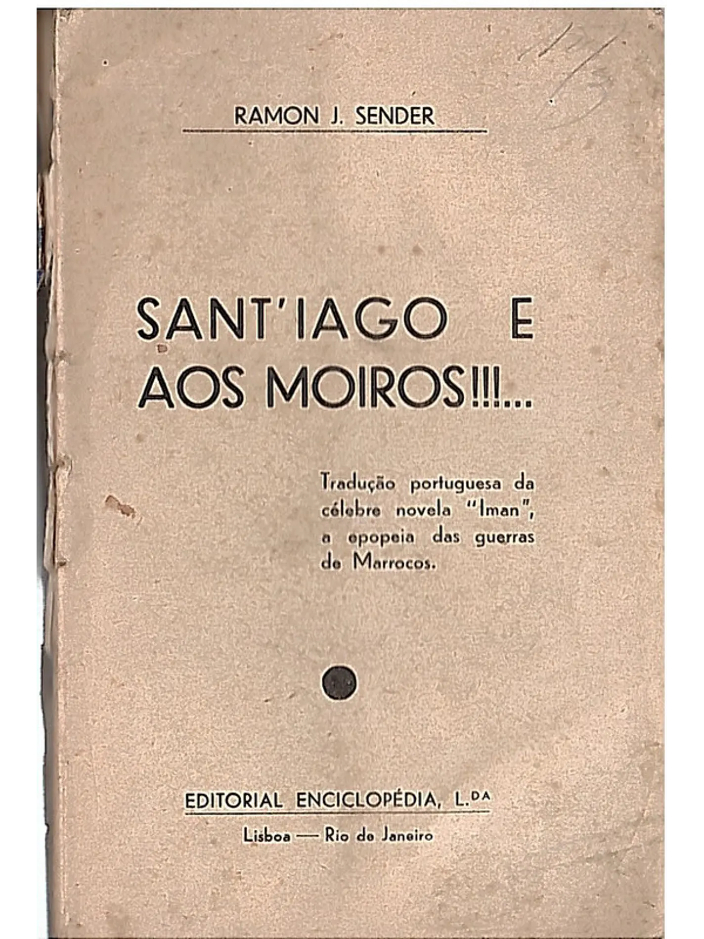 Santiago e aos moiros 1