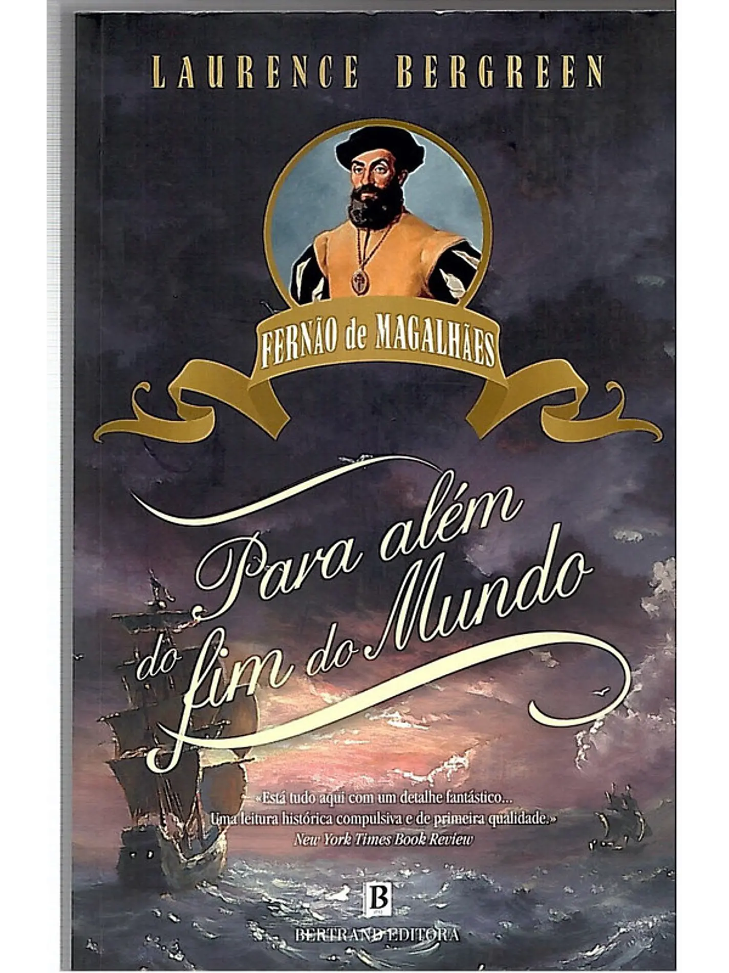 Para além do fim do mundo 1