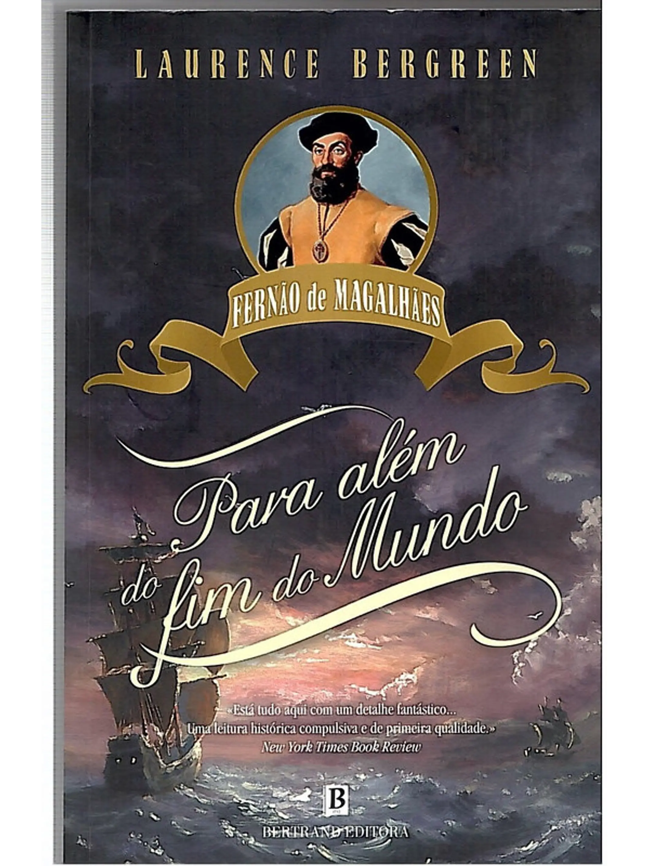 Para além do fim do mundo 1