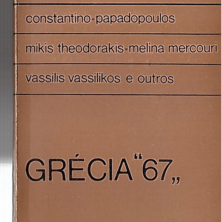 Grécia 67 1