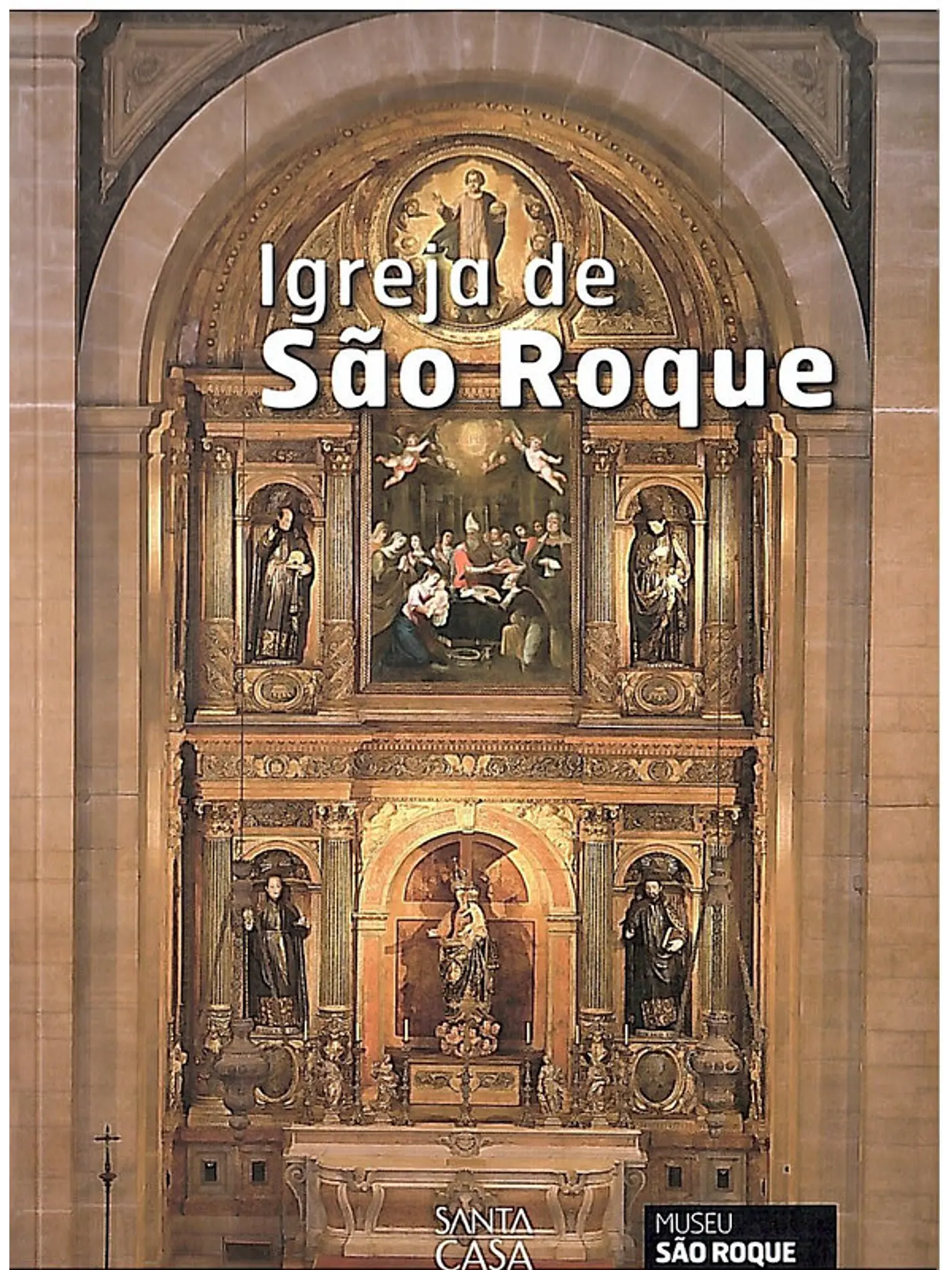 Igreja de São Roque (Museu) 1