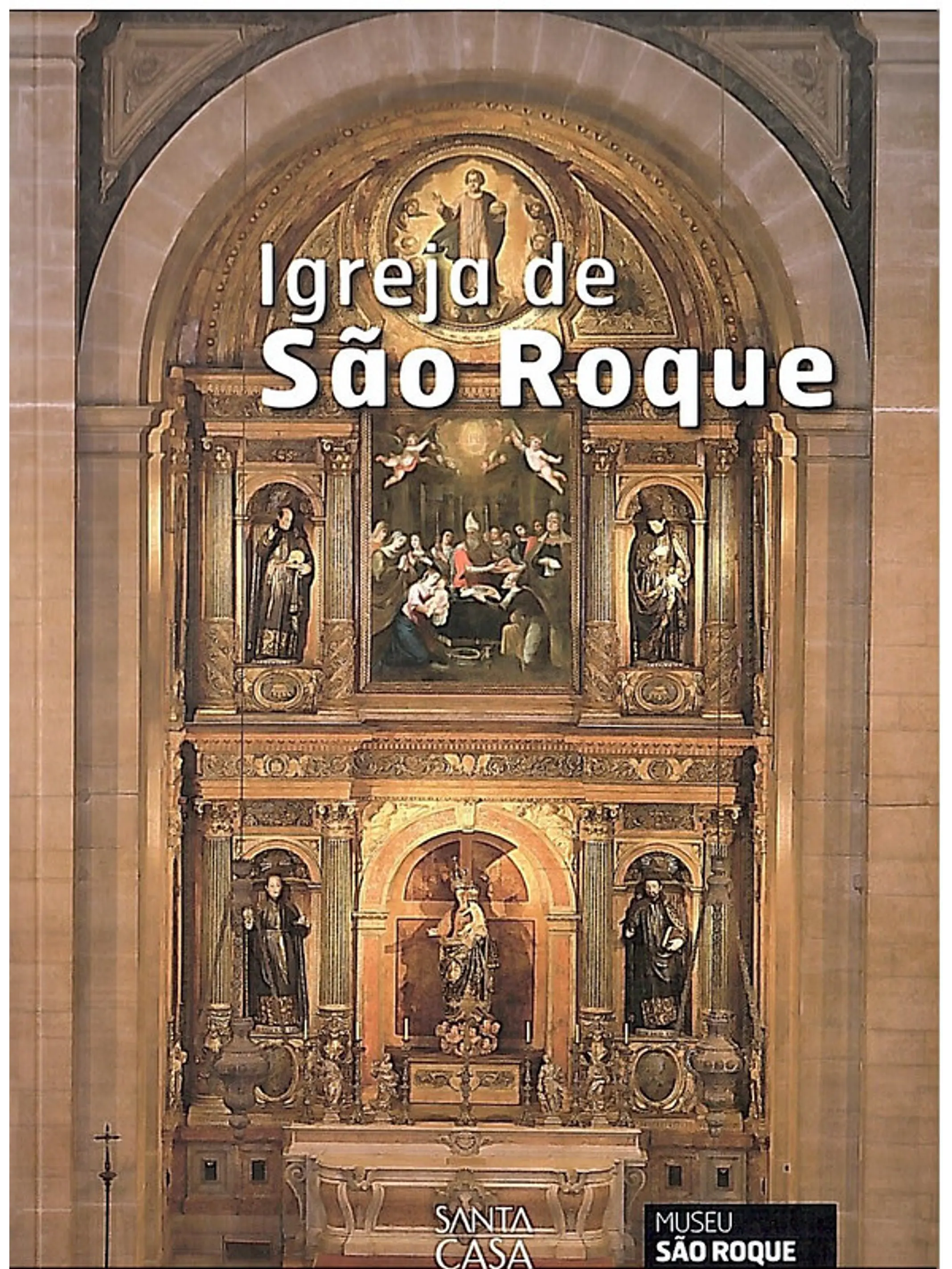 Igreja de São Roque (Museu) 1