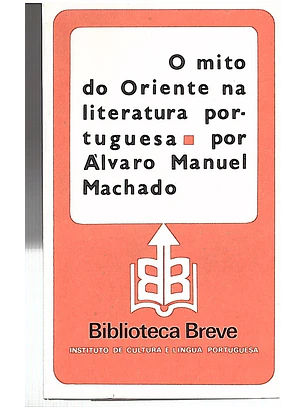 O mito do Oriente na literatura portuguesa