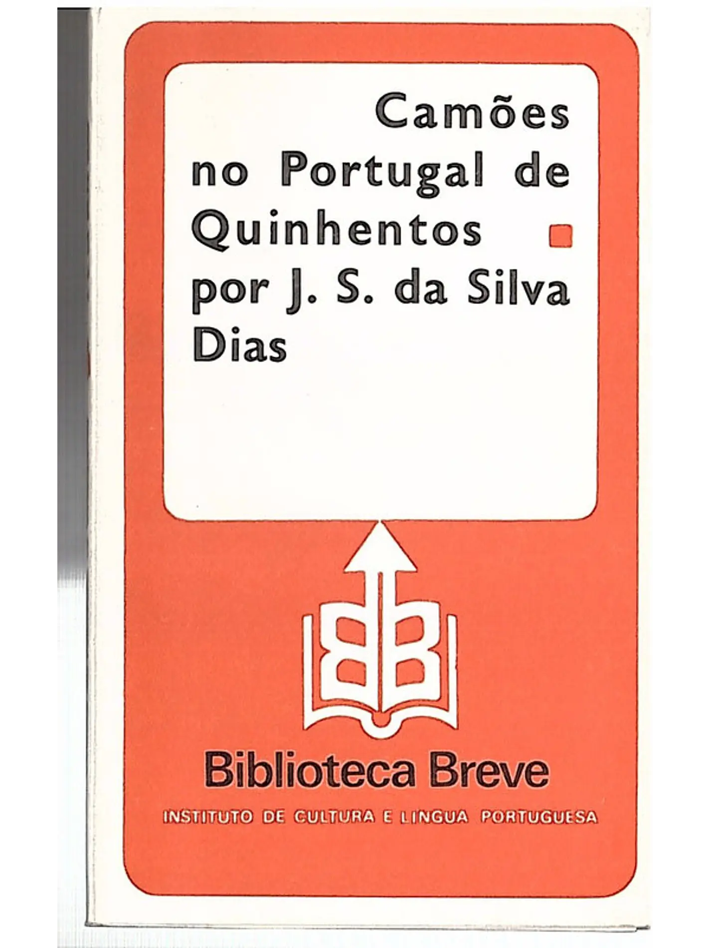 Camões no Portugal de Quinhentos 1