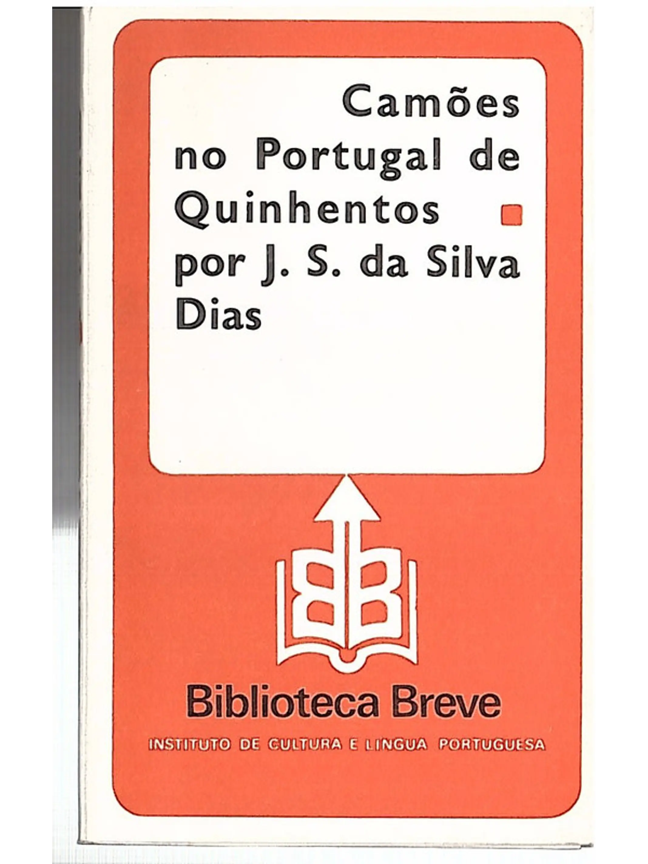 Camões no Portugal de Quinhentos 1