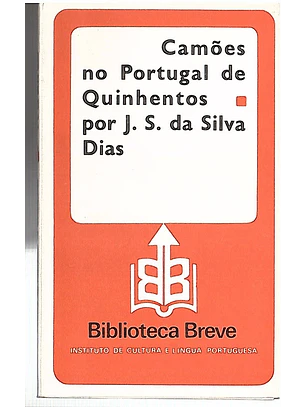 Camões no Portugal de Quinhentos