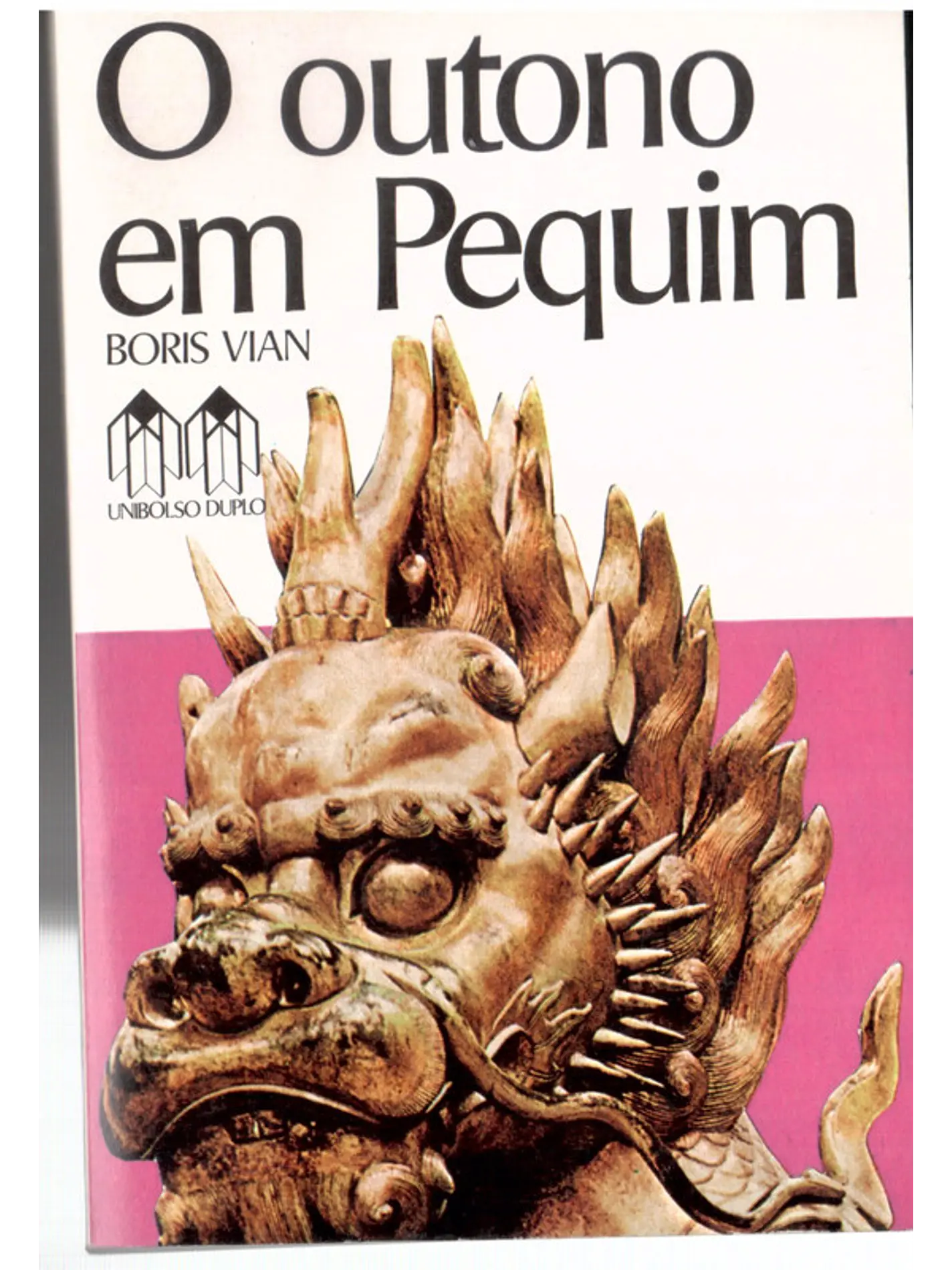 O outono em Pequim 1