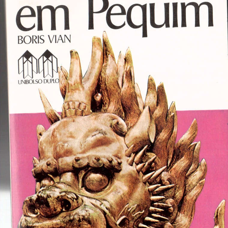 O outono em Pequim 1