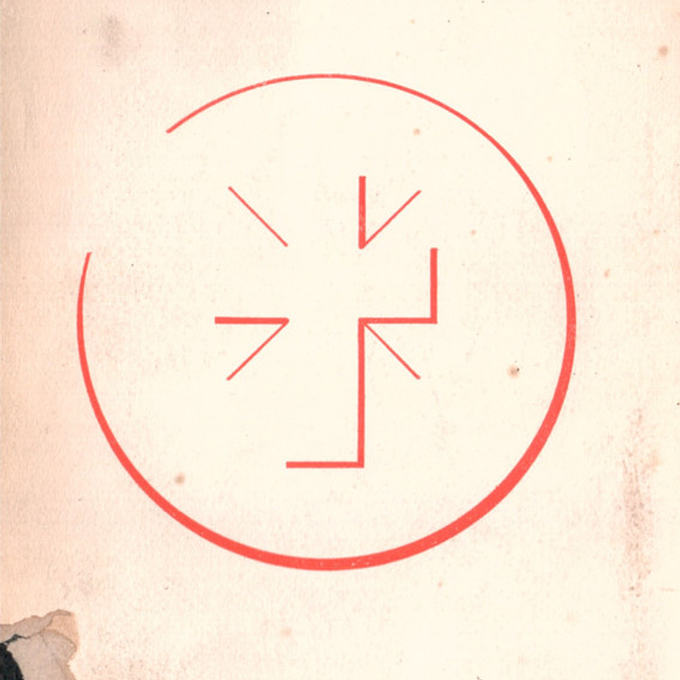 Missa Est Comentários e orações 1