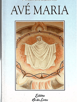 Avé Maria