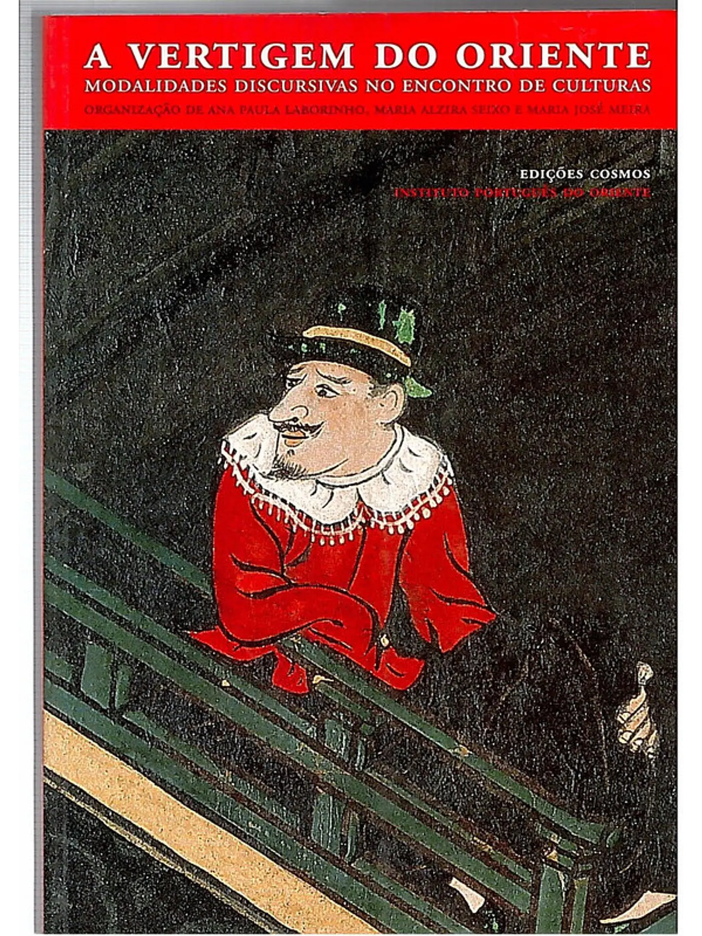 A vertigem do oriente 1