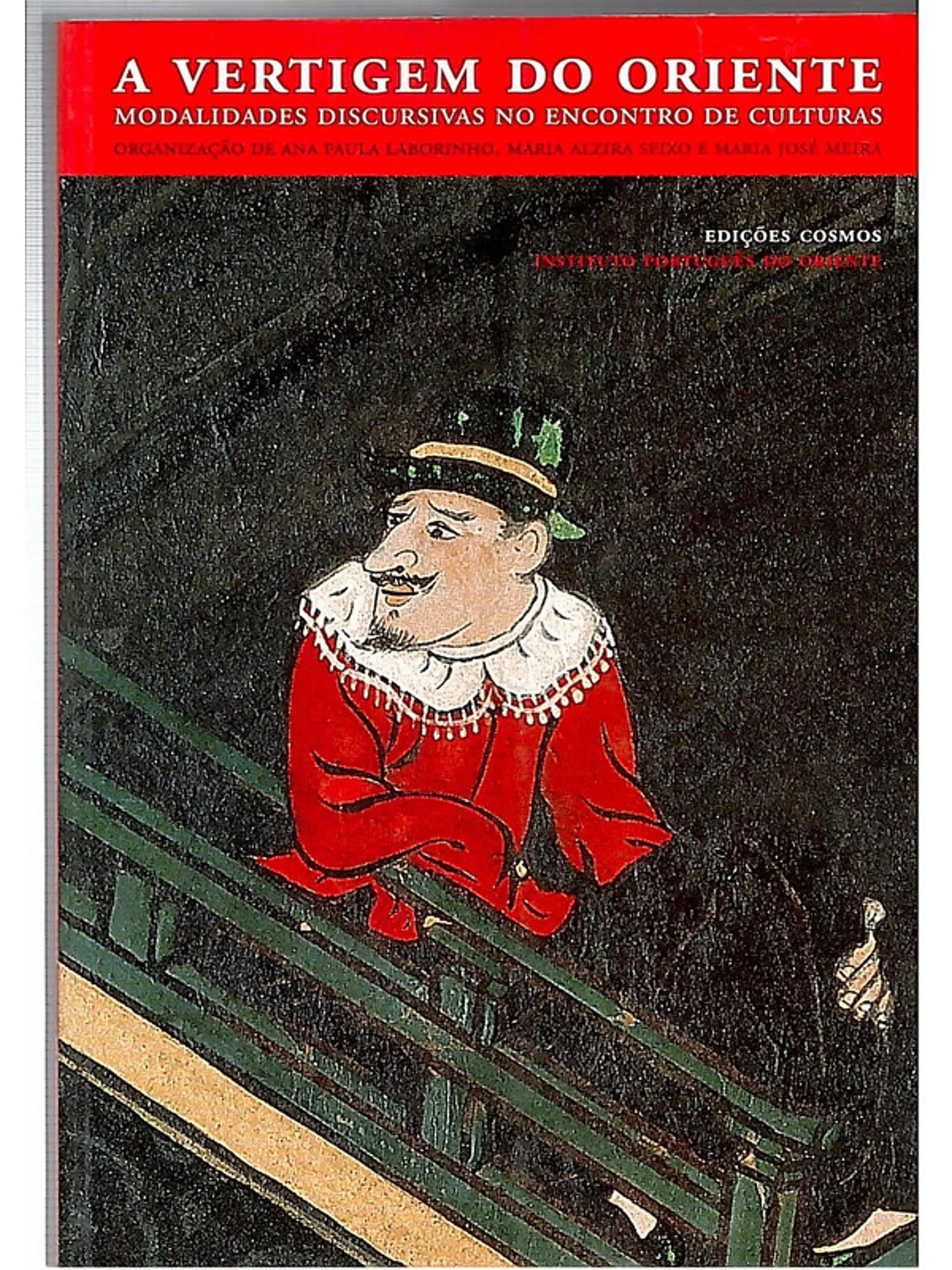 A vertigem do oriente 1