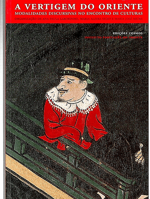 A vertigem do oriente