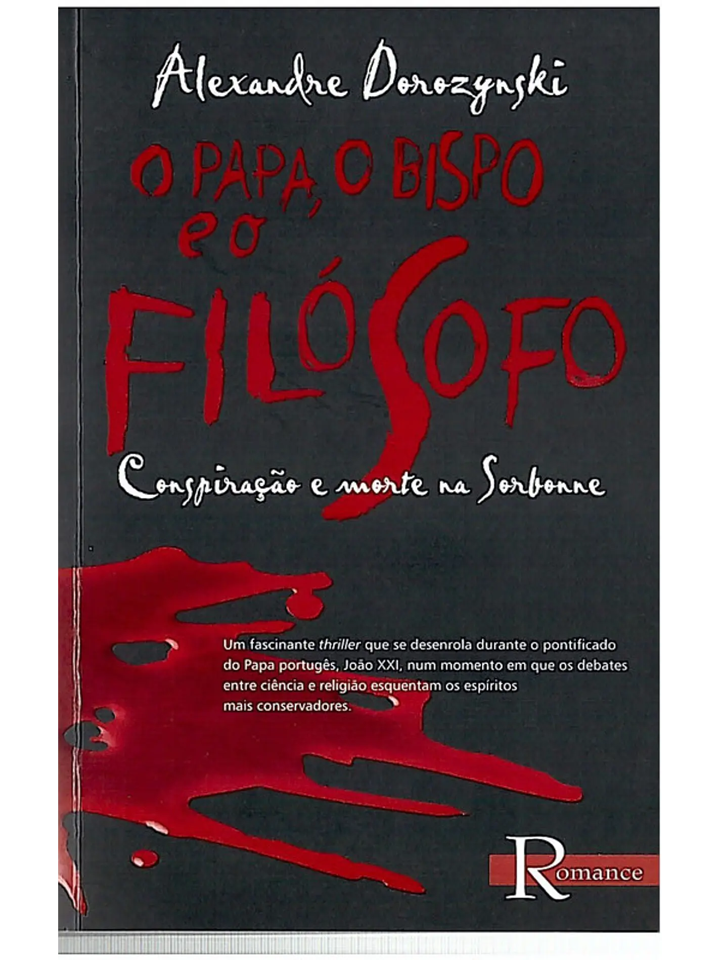 O Papa, o bispo e o filosofo 1