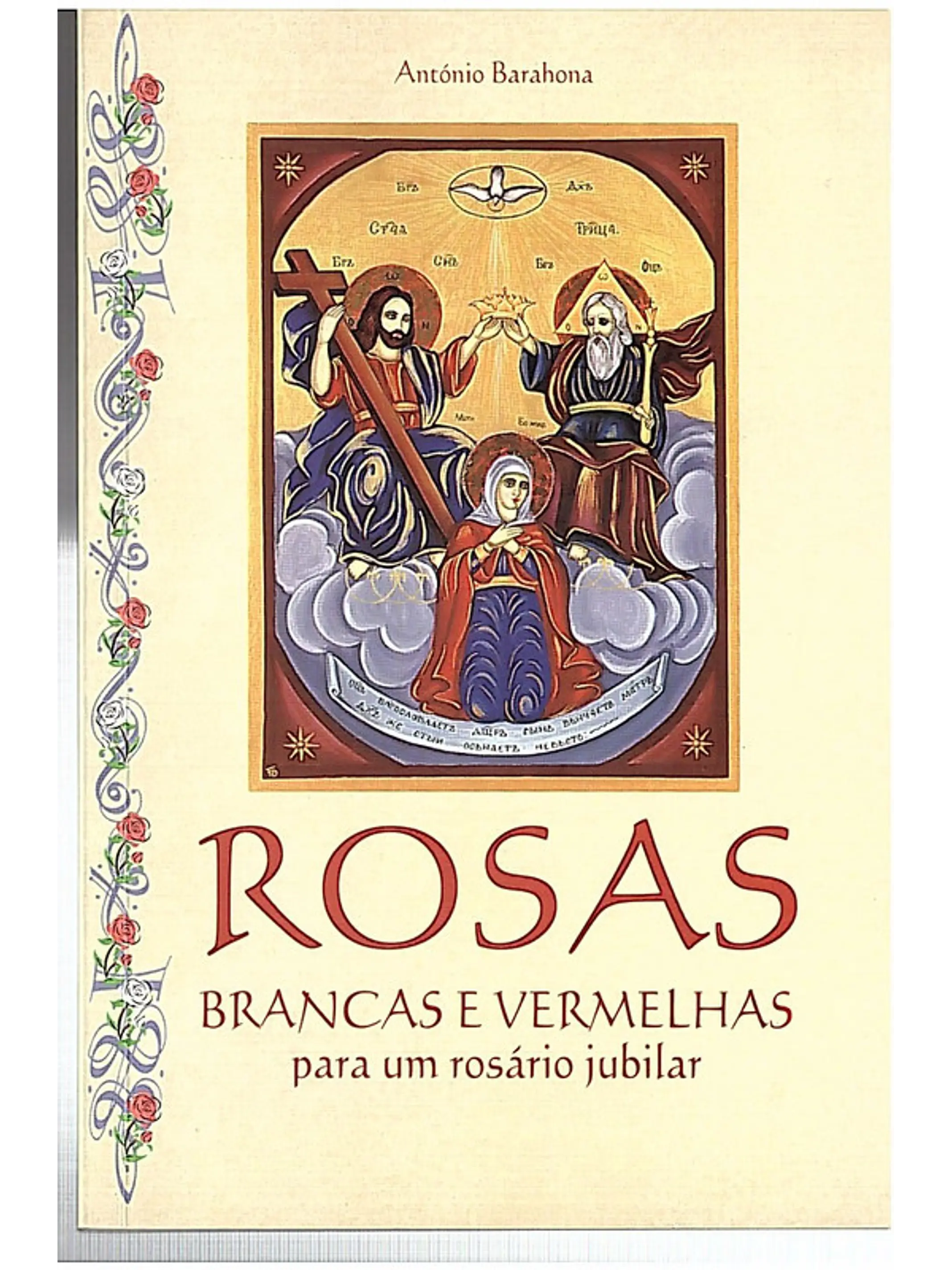 Rosas brancas e vermelhas para um rosário jubilar 1