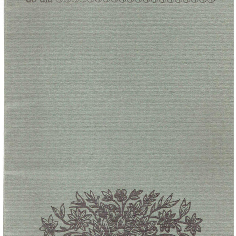 Chuva Sobre o Rosto 1