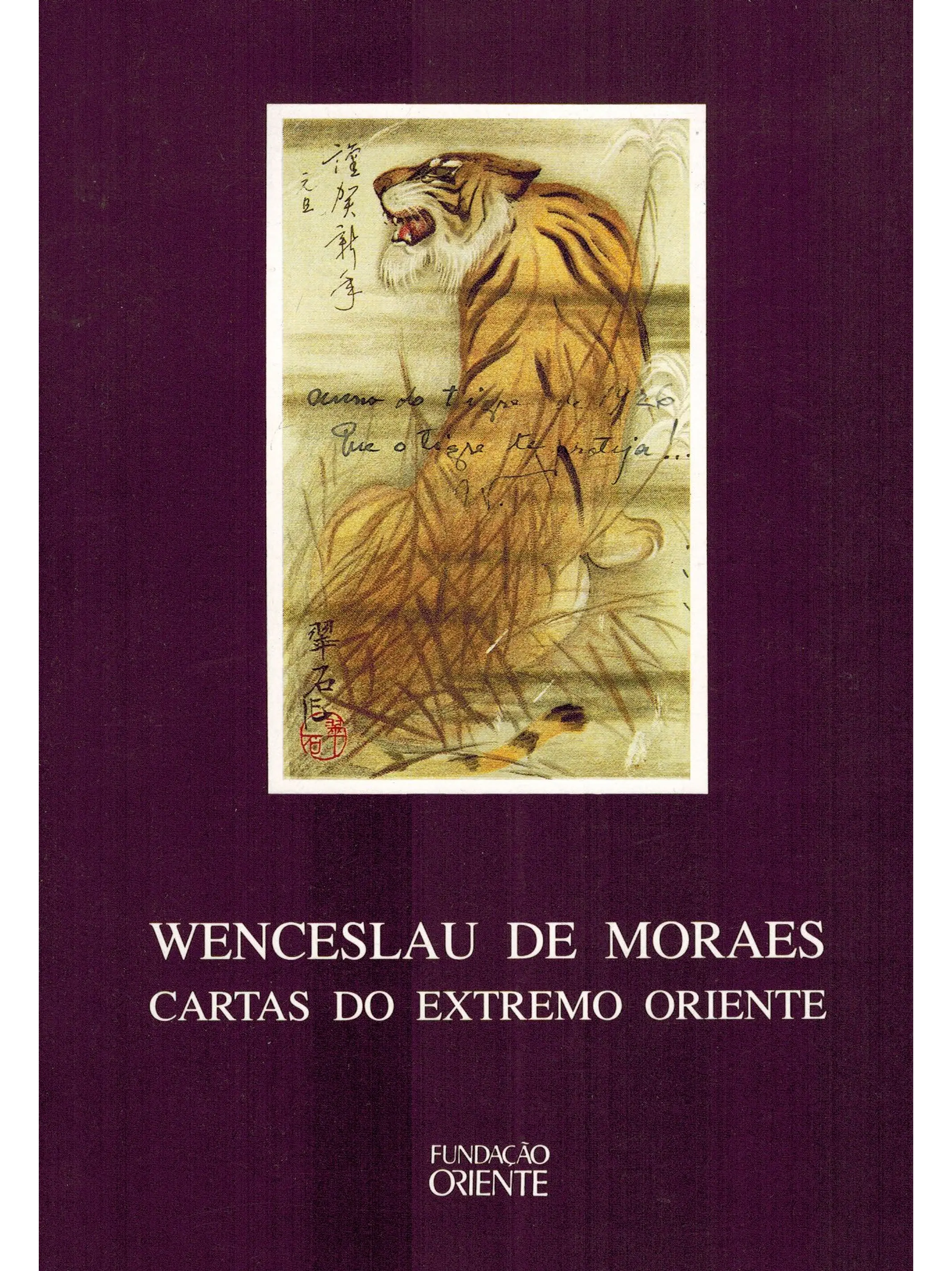 Wenceslau de Moraes - Cartas do extremo oriente 1