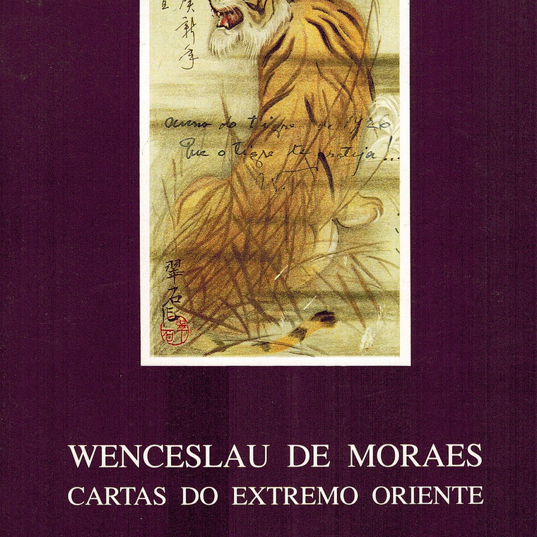 Wenceslau de Moraes - Cartas do extremo oriente 1