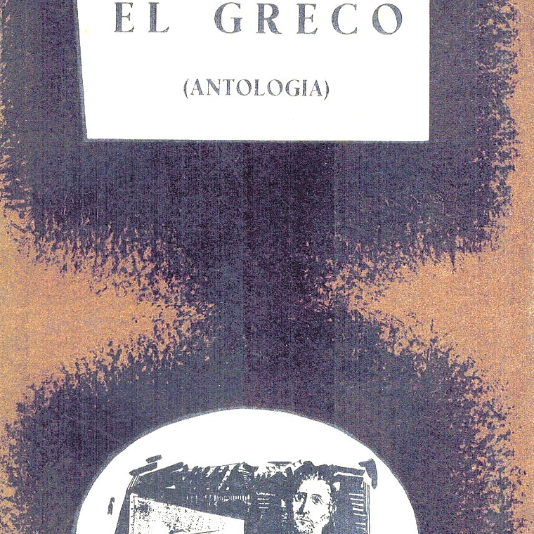 El Greco 1