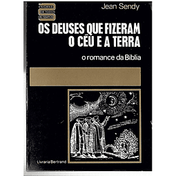 Os deuses que fizeram o céu e a terra