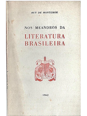 Nos meandros da literatura brasileira