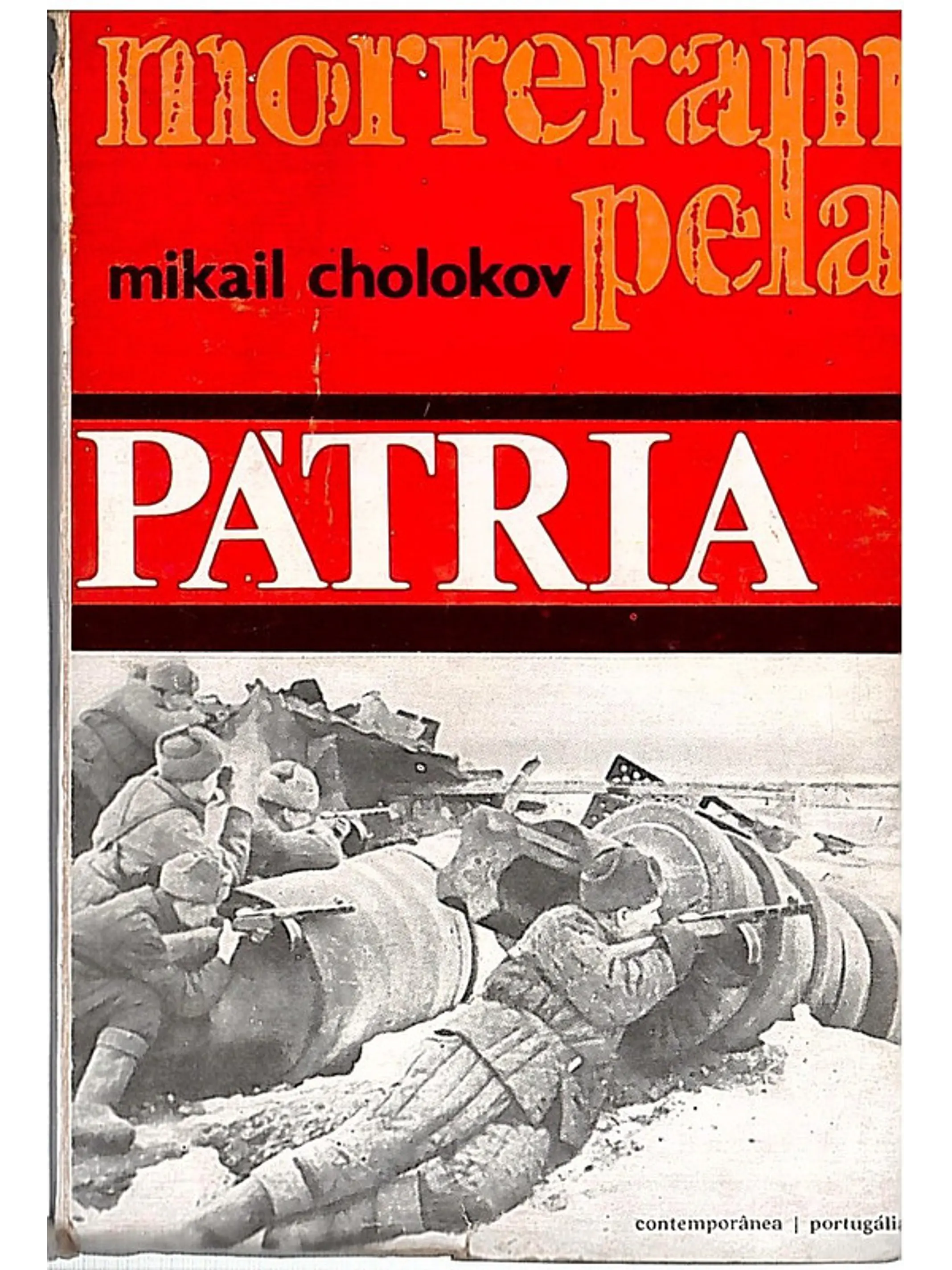 Morreram pela pátria 1