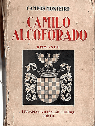 Camilo alcoforado