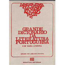 Grande dicionário da literatura portuguesa