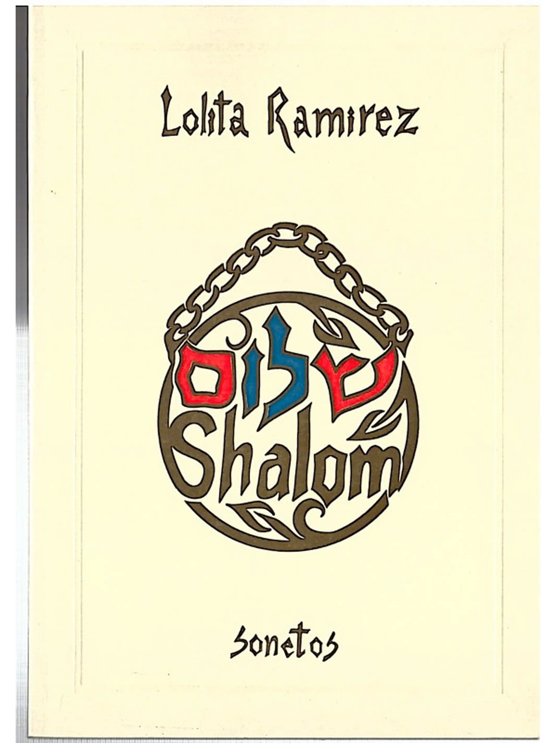 Shalom Sonetos 1