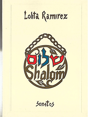 Shalom Sonetos