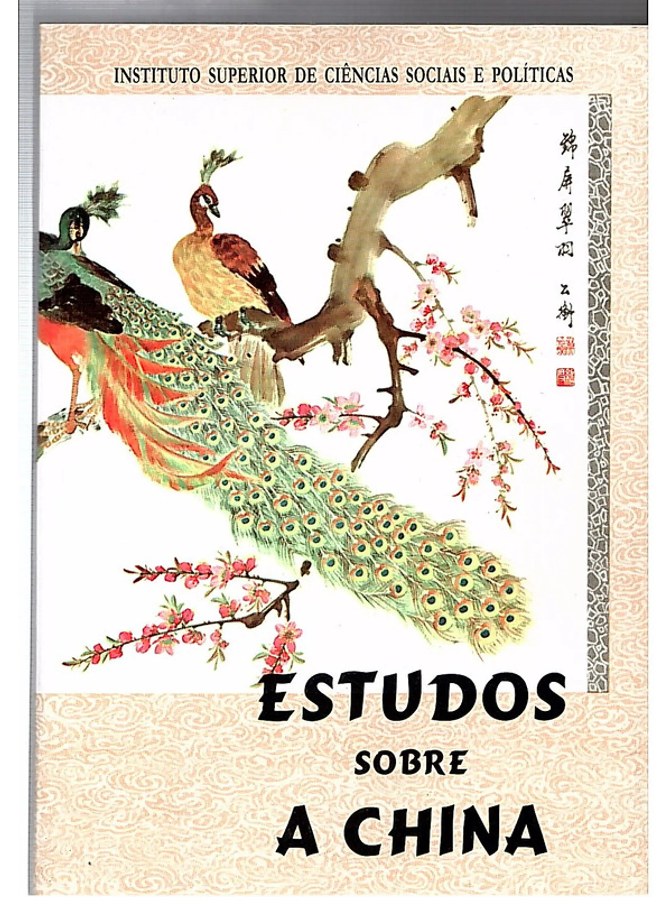 Estudos sobre a china - Volume 3 1