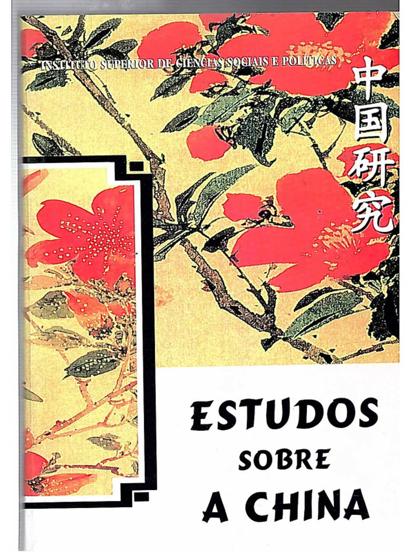 Estudos sobre a china - Volume 2 1