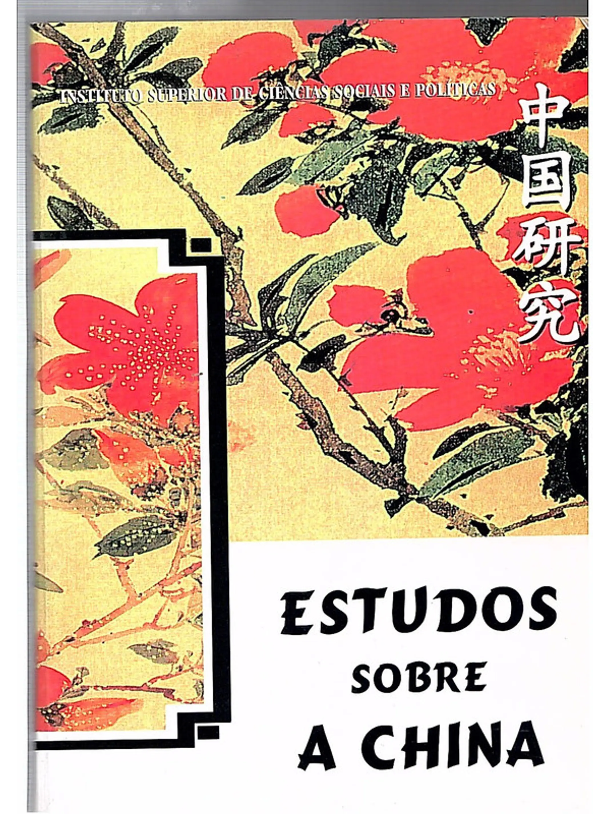 Estudos sobre a china - Volume 2 1