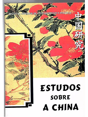 Estudos sobre a china - Volume 2