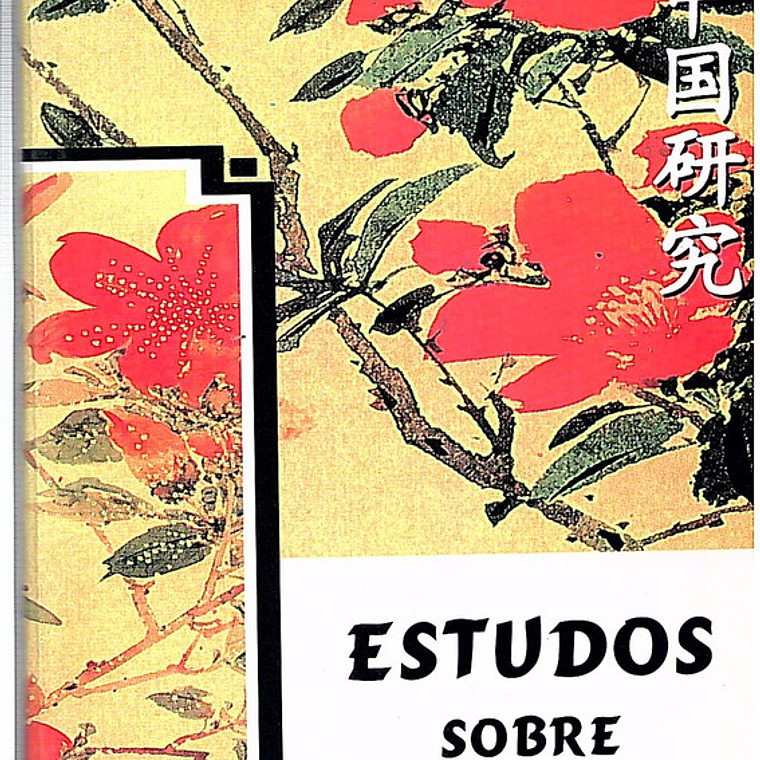 Estudos sobre a china - Volume 2 1