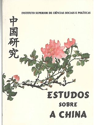 Estudos sobre a china 1