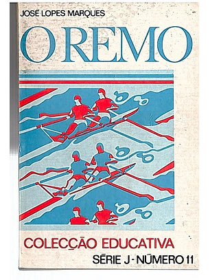 O remo
