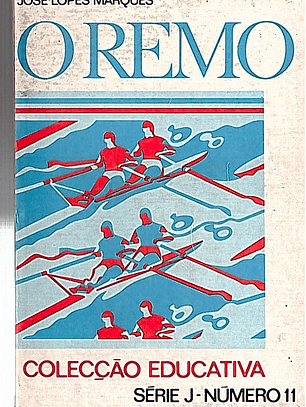 O remo