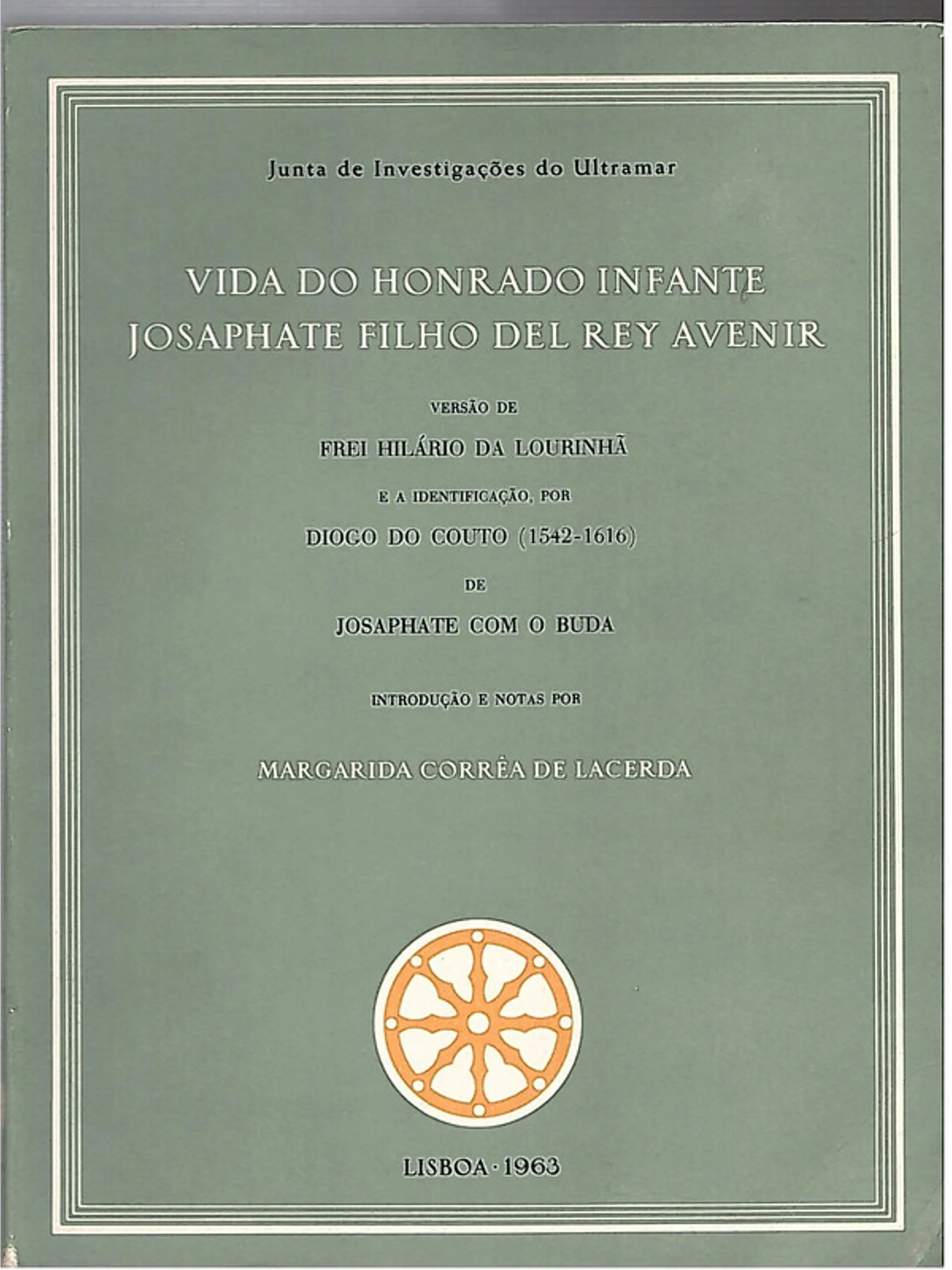 Vida do honrado infante Josaphate filho del rey Avenir 1