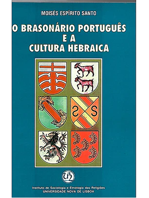 O brasonário português e a cultura hebraica