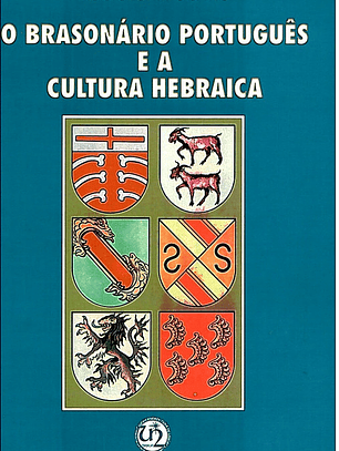 O brasonário português e a cultura hebraica