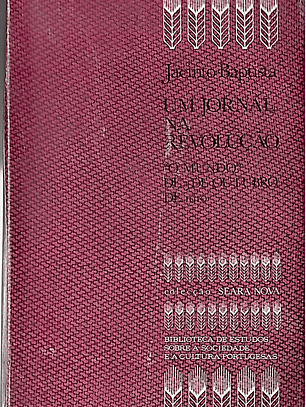 Um jornal na revolução - O mundo de 5 de outubro de 1910
